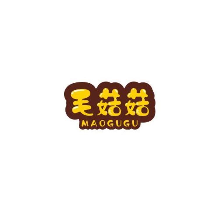 松阳县毛菇菇食用菌专业合作社企业店