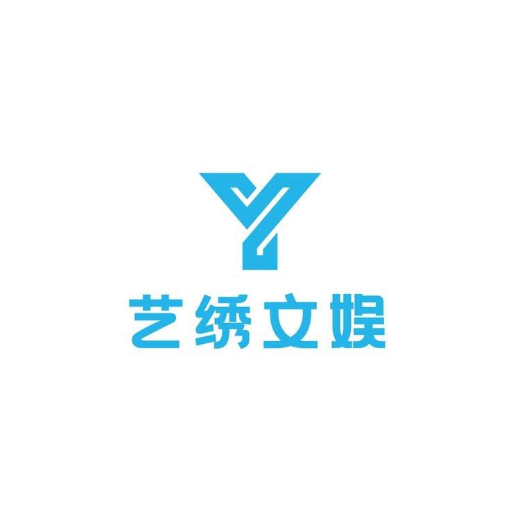 艺绣媒体物料中心