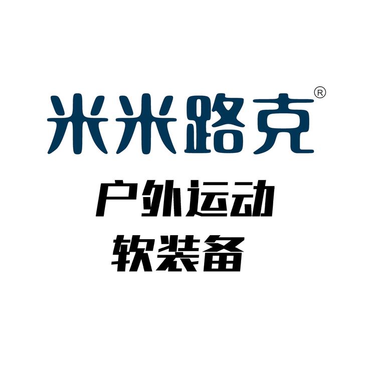 米米路克运动装备企业店