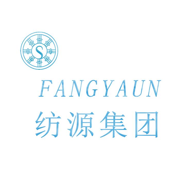 纺源优选