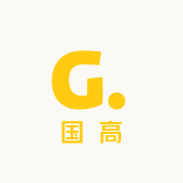 高新技术企业申报