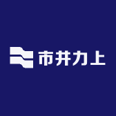 市井力上