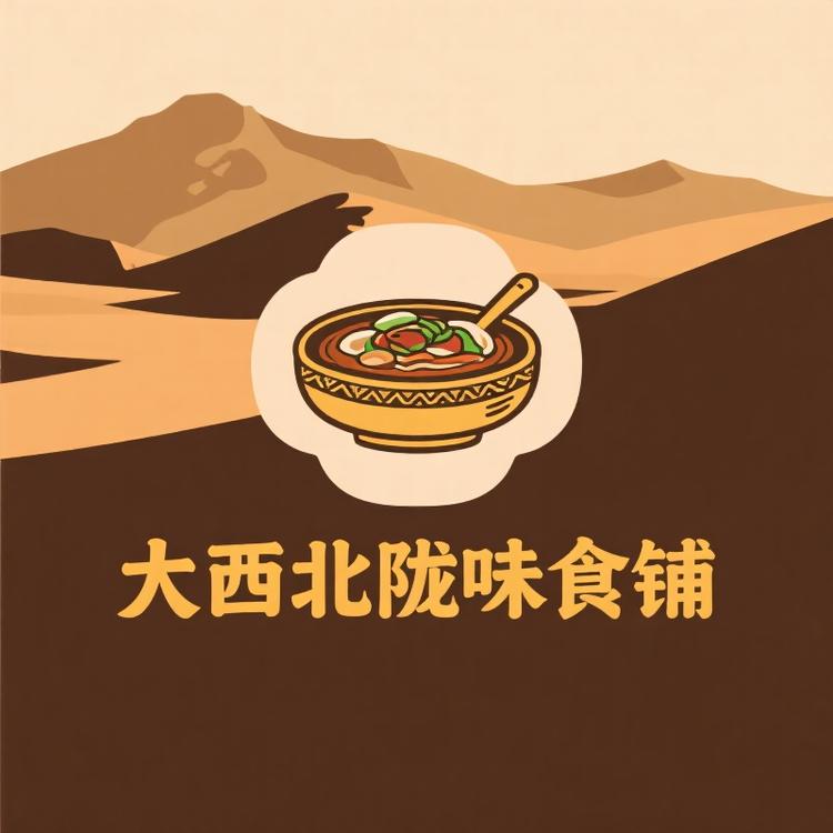 小狗蛋儿的童年趣事