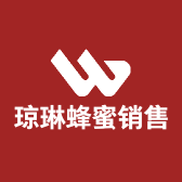 琼琳蜂蜜销售店个体店