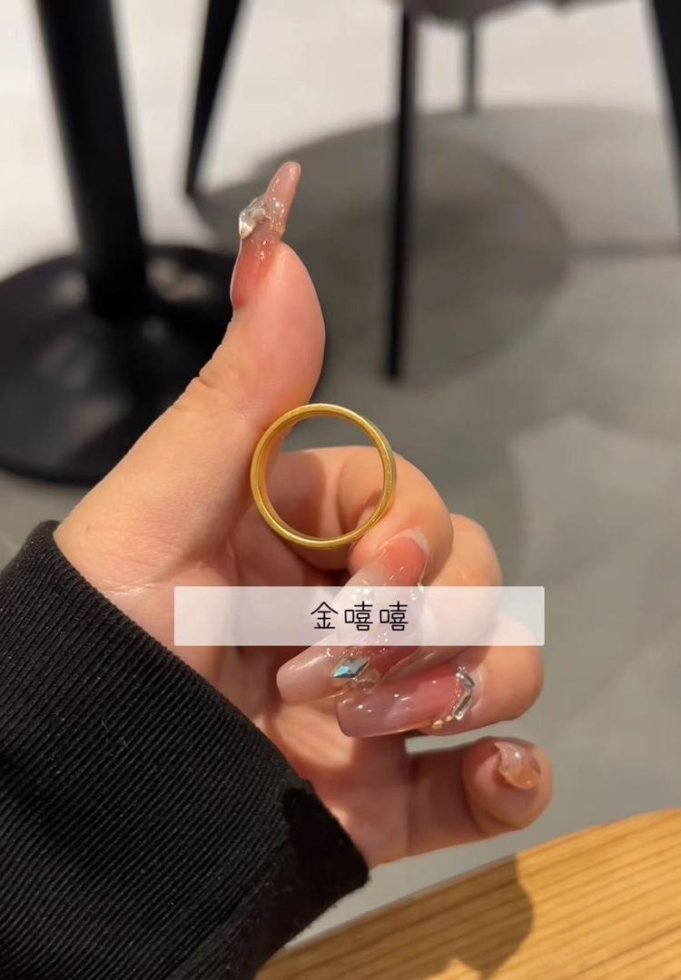 金嘻嘻个体店