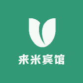 山东省青岛市莱西市来米宾馆