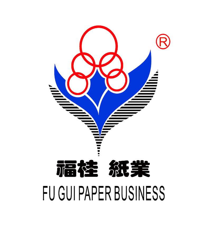桂林福桂纸业有限公司