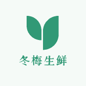 冬梅生鲜