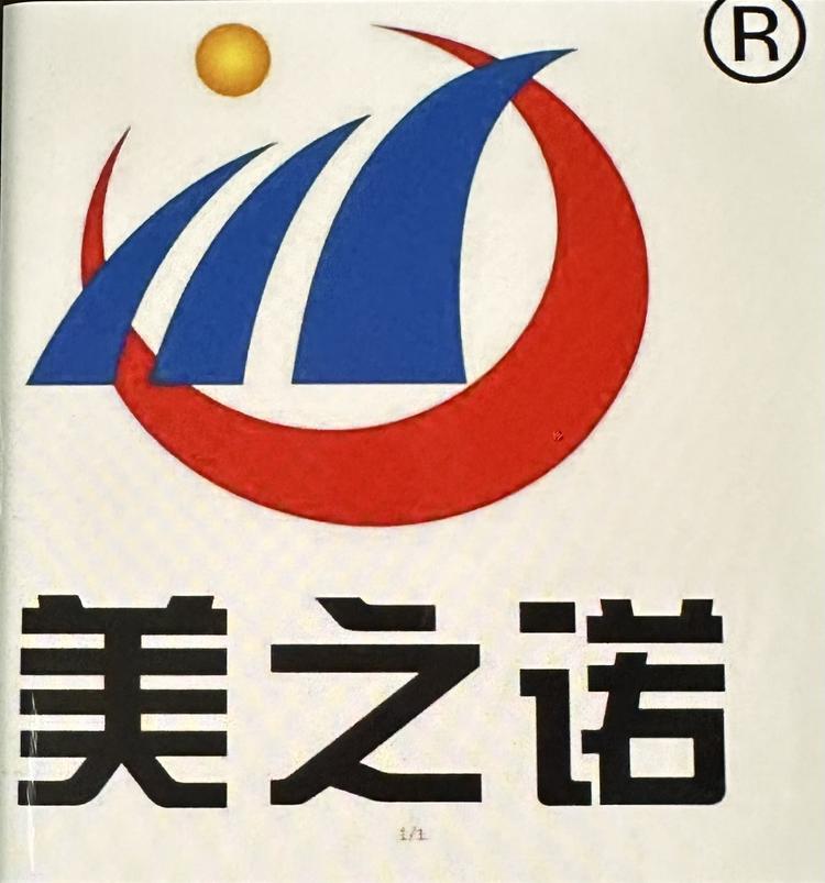 筑邦建材地坪漆源头工厂店