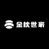 金枕世家