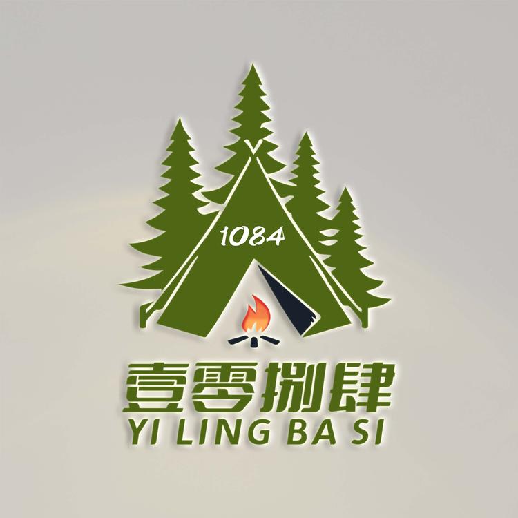 壹零捌肆户外帐篷