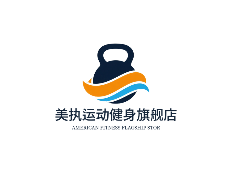 美执星界运动健身专卖店