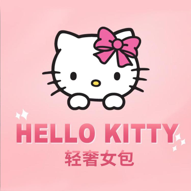 Hello Kitty轻奢女包