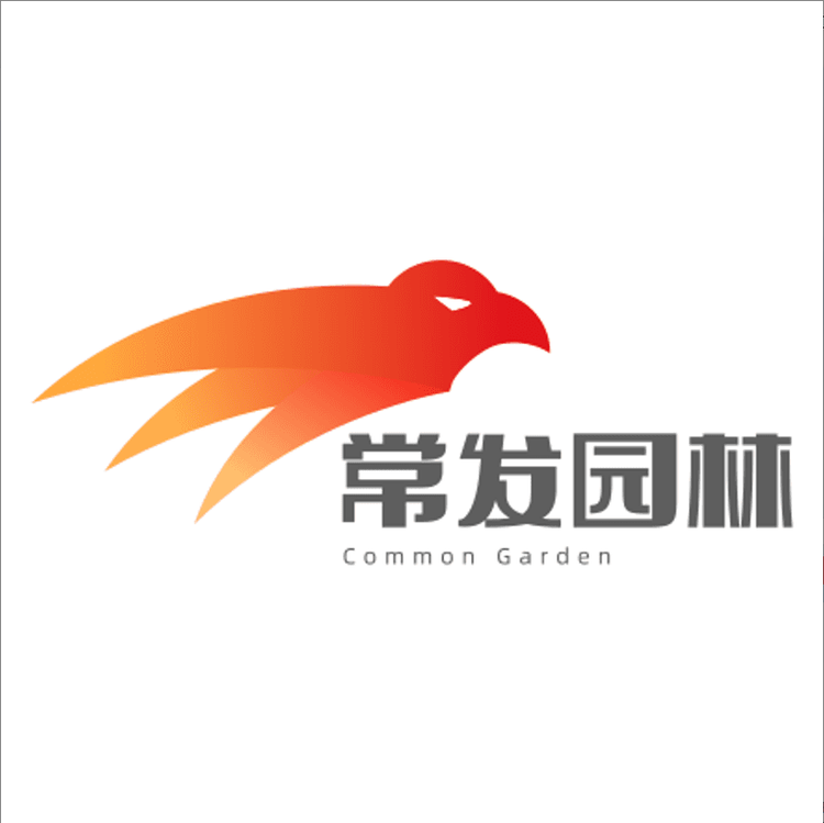 江苏常发园林工程有限公司企业店