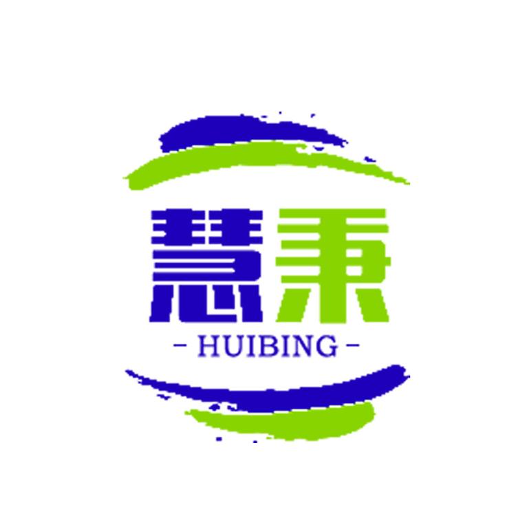 慧秉数码