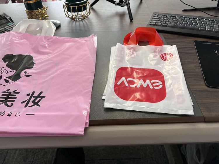 桐城市同益制袋厂的小店