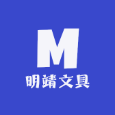 明靖本册优选