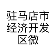 驻马店市经济开发区微爱花坊的小店个体店