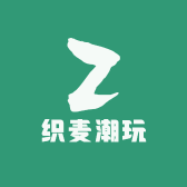 织麦潮玩