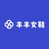 丰丰女鞋