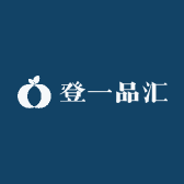 登一品汇