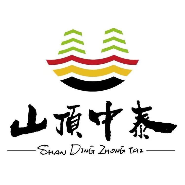 山顶中泰食品