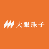 大眼珠子