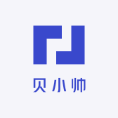 贝小帅