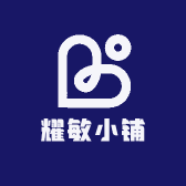 耀敏小铺