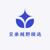 天津XD升级