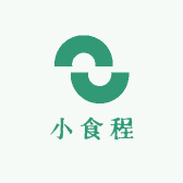 小食程