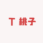 七个桃子DIY