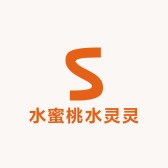水蜜桃水灵灵