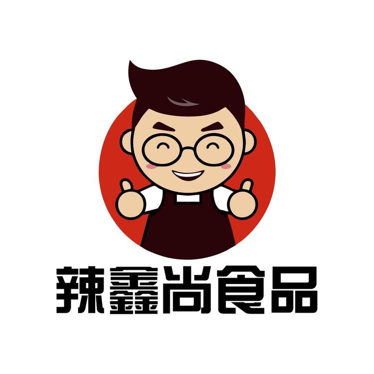 辣鑫尚食品