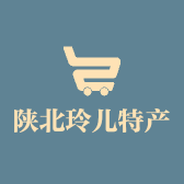 陕北玲儿土特产