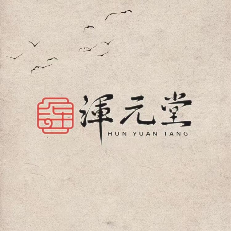洛阳蝉衣生物科技有限公司