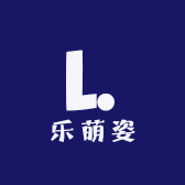 乐萌姿LEMOZIC