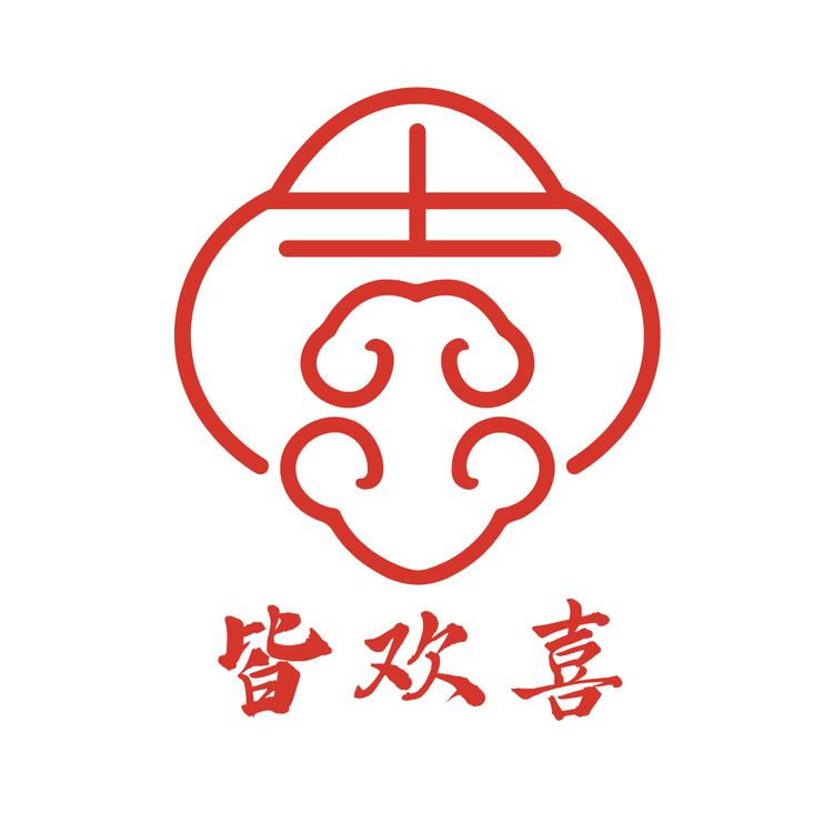 皆欢喜饰品