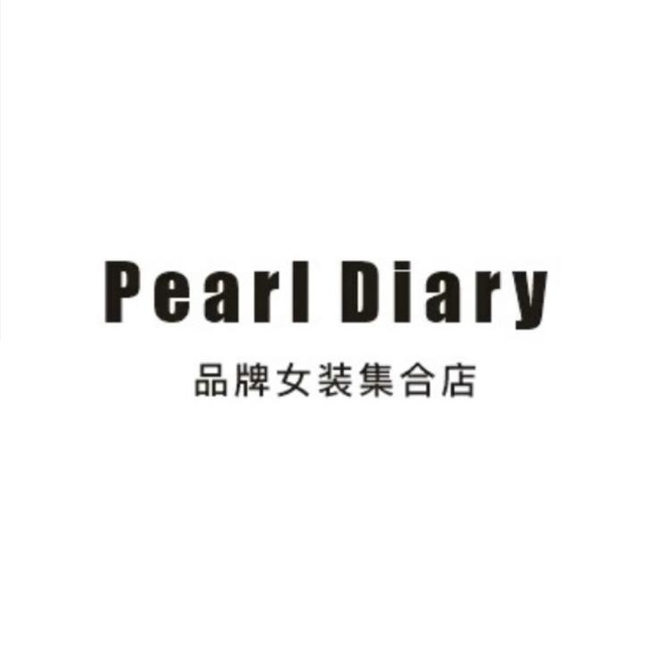 PearlDiary女装2号店