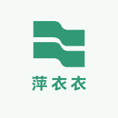 萍衣衣