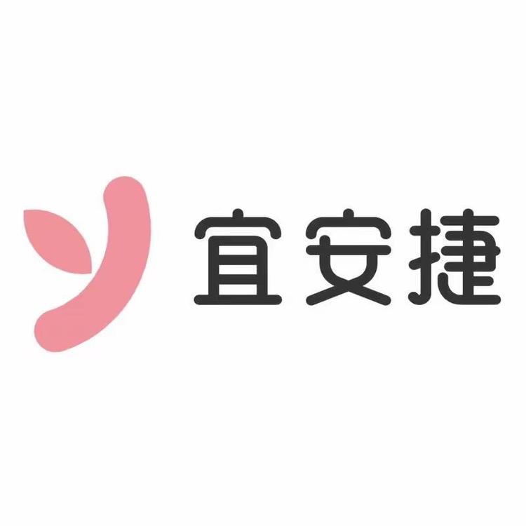 宜安捷红嘴鸭企业店