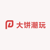 大饼潮玩