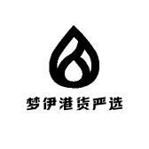 梦伊港货严选