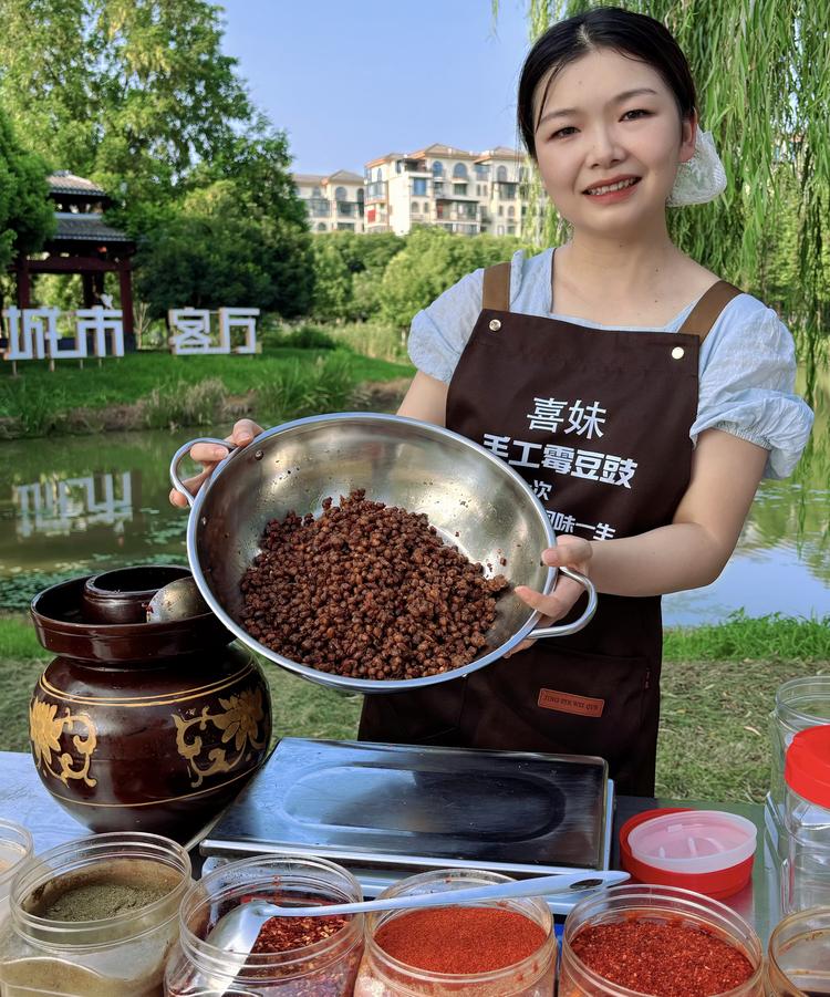 喜妹手工霉豆豉