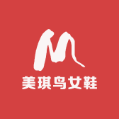 美琪鸟女鞋