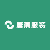 唐潮服装