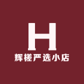 辉槎严选小店