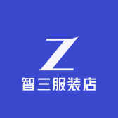 小卷服装店