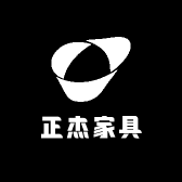 正杰家具