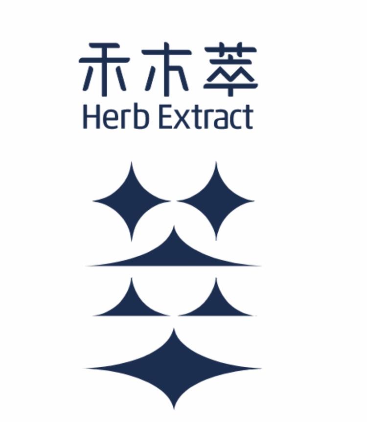 禾木萃香局